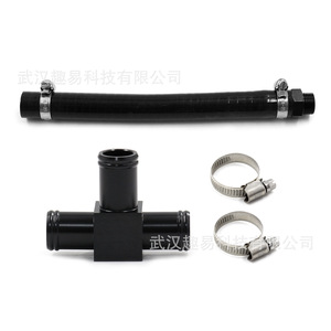 Kit de Mangueras de Refrigerante para Motor Subaru EJ20 EJ25, Pieza de Repuesto de Aleación de Aluminio 09215 - Product Image 2