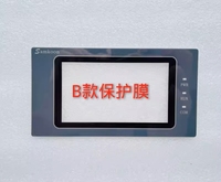 Film de protection d'écran tactile TFT résistif 4,3 pouces SAMKOON SA-4.3A SK-043A SK-043AE EA-043A pour usage industriel