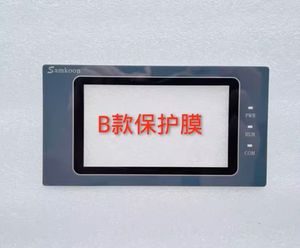 4.3 นิ้วหน้าจอสัมผัสฟิล์มเมมเบรนแก้วจอแอลซีดีสำหรับ <span class=keywords><strong>SAMKOON</strong></span> SA-4.3A SK-043A SK-043AE EA-043A - Product Image 5