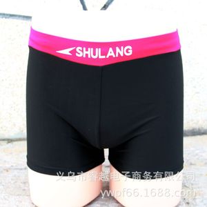 Men's Quick Dry Nylon Swim Trunks For Swimming And Water Sports Adult <b>Board</b> Shorts 901 - Product Image 5