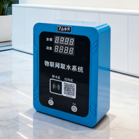 Distributeur d'eau mural 7dongjingjie 220V/110V, osmose inverse, productivité de 120L/heure, 1 an de garantie pour le traitement de l'eau pure