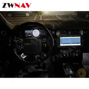 ZWNAV 12.3英寸液晶数字集群Cockpi路虎行政版安卓汽车收音机多媒体播放器速度计