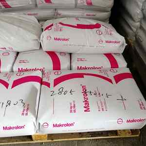 Factory Price Covestro Bayblend <b>PC</b> 2407 MFI 19 UV Resistance Makrolon Polycarbonate <b>PC</b> Granules Polycarbonate Resin - Product Image 3