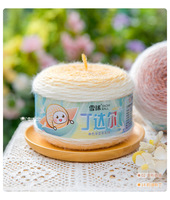 Fil fantaisie mélangé laine/acrylique tricoté à la main 600g, teint en masse, pour pulls, écharpes et couvertures - Jiangsu