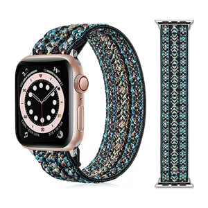 One for distribution watch bands elastic nylon apple watch strap for apple watch series 7/6/5 38/44mm