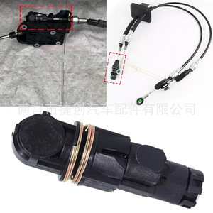 Conector del cable de cambio de marchas Iveco Daily JC-5801317933k, cabezal de repuesto para el conjunto de transmisión - Product Image 5