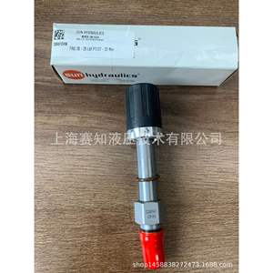 Válvulas Hidráulicas Importadas de EE. UU. DBAFDHN DBAF-DHN DBAF SUNhydraulics en Existencia - Product Image 5