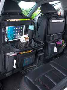 Organisateur de siège arrière de voiture suspendu avec tablette de rangement et boîte à accessoires – Tissu <span class=keywords><strong>Oxford</strong></span> et motif cuir - Product Image 1