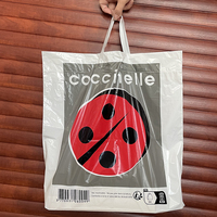 Sacs de shopping en plastique PE réutilisables pliables de grande taille de haute qualité avec logo imprimé personnalisé pour l'emballage des vêtements