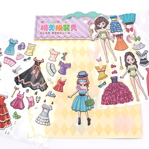 <span class=keywords><strong>Autocollant</strong></span> de changement de tenue Kawaii <span class=keywords><strong>livre</strong></span> d'apprentissage pour enfant en Polyester <span class=keywords><strong>repositionnable</strong></span> revêtement Uv écoles et récompenses éducatives - Product Image 3
