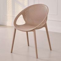 Chaise de salle à manger en plastique moulé moderne française, respirante, antidérapante, structure solide, chaises de salle à manger en plastique pour mariage et banquet