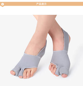 Penahan belat yang dapat disesuaikan langsung dari pabrik pemisah jari kaki korektor Bunion pendukung lengkungan bantalan pelindung jari kaki pereda nyeri pelindung jari kaki - Product Image 2
