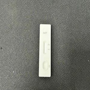 Kit de test rapide de l'antigène du virus de la maladie de Newcastle chez les volailles WinBio - Outil de diagnostic vétérinaire facile à utiliser - Product Image 6