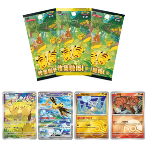 จริงแท้คุณภาพสูง Pikachu binetales cubone bokemoned บัตรรบสะสม151 - Product Image 3