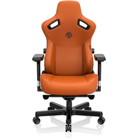 Chaise de jeu Kaiser 3 taille XL, plusieurs couleurs, tissu orange cendré, chaise de bureau de jeu, sécurité et durabilité, chaise de jeu haut de gamme jusqu'à 400 livres