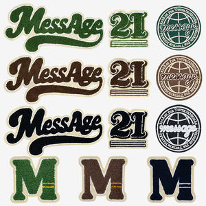 Certified Factory Large Laser Cut Contrast Color Iron <b>On</b> 21 Number Letter Logo Custom Chenille <b>Patch</b> For Clothing - Product Image 1