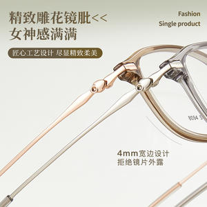 Gafas de Lectura Ligeras para Mujer Danyang, Montura Ovalada de Aleación TR90 8094, Lentes de Resina, Estilo Natural - Product Image 3