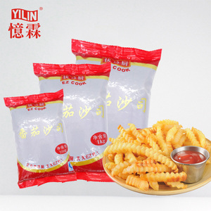 Sachet <span class=keywords><strong>ketchup</strong></span> OEM, 2 pièces, 9g - Product Image 6