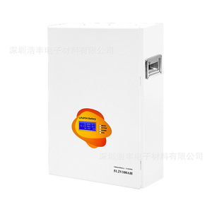 Système de stockage d'énergie domestique mural LiFePO4 51,2 V 100 Ah, système hybride tout-en-un pour réseau électrique - Product Image 2
