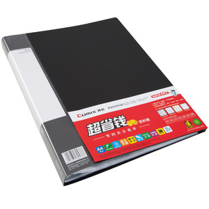 Comix Clear Book <b>A4</b> 40 <b>Pockets</b> Office Organizer Blue And Black Plastic <b>Folder</b> For Document Storage - Product Image 5