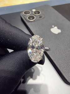 Anillo de Platino con Diamantes Elegante para Mujer con Acabado Premium y Aspecto Sofisticado, Ideal para Joyería de Boda, Regalo de Aniversario - Product Image 3