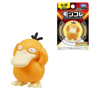 Figure Complete Originali Pokémon: Skeledirge, Floragato, Meowscarada, Miraidon, Koraidon, Ceruledge, Armarouge - Giocattoli Regalo per Bambini - Product Image 6