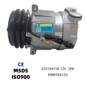 คอมเพรสเซอร์แอร์รถยนต์ OEM 323104150 205A77 40420073 รุ่น V5 แบบ 2PK 12V สำหรับรถ Massey Ferguson - Product Image 1