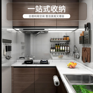 Wall-mounted Kitchen Storage Rack With Knife Holder And Multi-functional Shelves For Seasonings And Supplies - Product Image 2