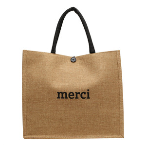 Borse Tote in Iuta Nera Personalizzabili all'Ingrosso, Ecologiche, in Tessuto di Iuta, Ideali per Matrimoni - Product Image 1