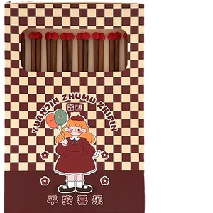 Juego de Palillos de Bambú Yuanjin para Boda, Doble Felicidad, Antideslizantes, Resistentes a Altas Temperaturas, Ecológicos, Cubiertos de Madera Sólida - Product Image 5