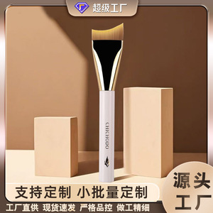 Brocha de Maquillaje en Forma de Media Luna de 31 mm, Fibras Sintéticas, Mango Acrílico, Herramienta para Corrector - Product Image 5
