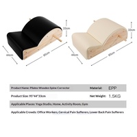 Correcteur de colonne vertébrale en bois pour Pilates, équipement de fitness pour la correction de la scoliose cervicale et des épaules, lit de yoga, matériel de physiothérapie à usage domestique pour la santé