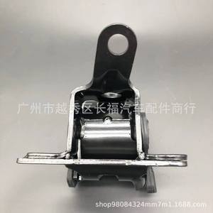 ยางรองแท่นเครื่องมาสด้า GHR9-39-070A KR11-39-070A 2.0L สำหรับ CX5 อะไหล่ทดแทน - Product Image 1