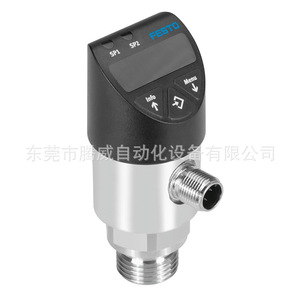 Sensor de presión neumática digital de larga duración y alta estabilidad con configuración rápida de parámetros de tres botones para presión en tuberías - Product Image 6