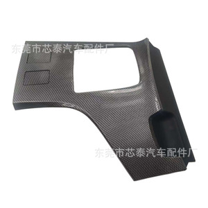Toyota Venza 2009-2013 Center Console Panel ABS Mesh Design Clip On 55442-0T050 <b>Interior</b> <b>Accessory</b> - Product Image 3
