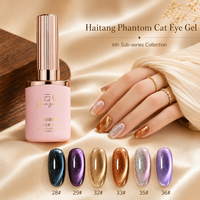 Vernis à ongles gel effet œil de chat Yunzuan Plum Cocoa, 6 teintes, nacré magnétique profond, UV LED, à retirer par trempage