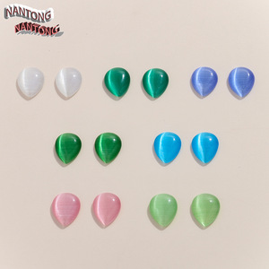 Strass en verre œil de chat en forme de goutte d'eau à dos plat, colorés, pour bijoux DIY et accessoires de nail art de Nantong - Product Image 1