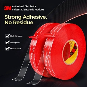 3M 4905 VHB 투명 아크릴 폼 양면 테이프 0.5mm, 유리, 금속, 플라스틱용 고강도 투명 접착제, 맞춤형 다이컷 - Product Image 2