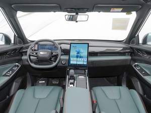 2024 Geely Boyue <span class=keywords><strong>Atlas</strong></span> 1.5T Dragon Edition SUV compact 5 portes 5 sièges voiture à essence SUV véhicule - Product Image 6