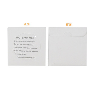 Bande de réparation gonflable TPU coloré, 70 pièces, Kit de patchs de réparation de <span class=keywords><strong>piscine</strong></span> auto-adhésifs pour matelas à Air gonflables - Product Image 5