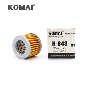 KOMAI Fuel Filters LS02P01012S002 YA00002973 F-7930 72150287 LS02P01012R100 - Product Image 2