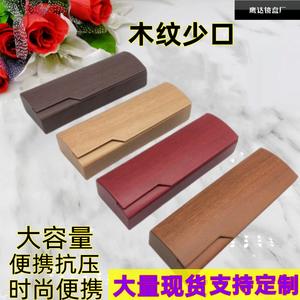 Grain de <span class=keywords><strong>bois</strong></span> moins bouton étui à <span class=keywords><strong>lunettes</strong></span> Spot myopie cadre ensemble LOGO lecture cristal résistant à la pression - Product Image 3