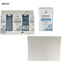 Emballages de cartons en carton mat personnalisés avec logo, briques aseptiques, emballage fin de 250 ml pour les boissons au lait, aux jus et à l'eau minérale