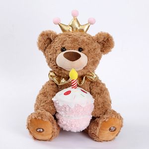 ตุ๊กตาหมีพูดได้ ดีไซน์ใหม่จาก HECION พร้อมฟังก์ชั่นบันทึกเสียง ร้อง<span class=keywords><strong>เพลง</strong></span>สุขสันต์วันเกิด - Product Image 2