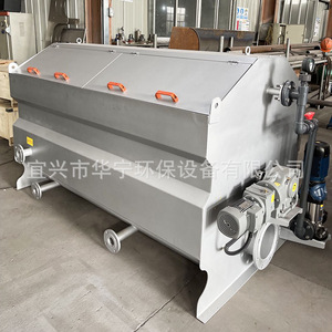 Filtro de Precisión Tipo R Autolimpiante con Conexión de Brida para Uso Industrial AC 220V 50Hz - Product Image 1