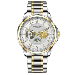 Nouvelle montre mécanique pour homme à mouvement automatique, design soleil, lune et étoiles, tendance <span class=keywords><strong>TikTok</strong></span> - Product Image 5