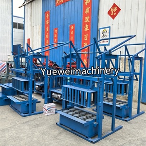 Machine à fabriquer des blocs de <span class=keywords><strong>ciment</strong></span> Yuewei YW-M01, ligne de production de briques pleines et creuses, moules réglables, tailles personnalisables, manuelle, best-seller - Product Image 6