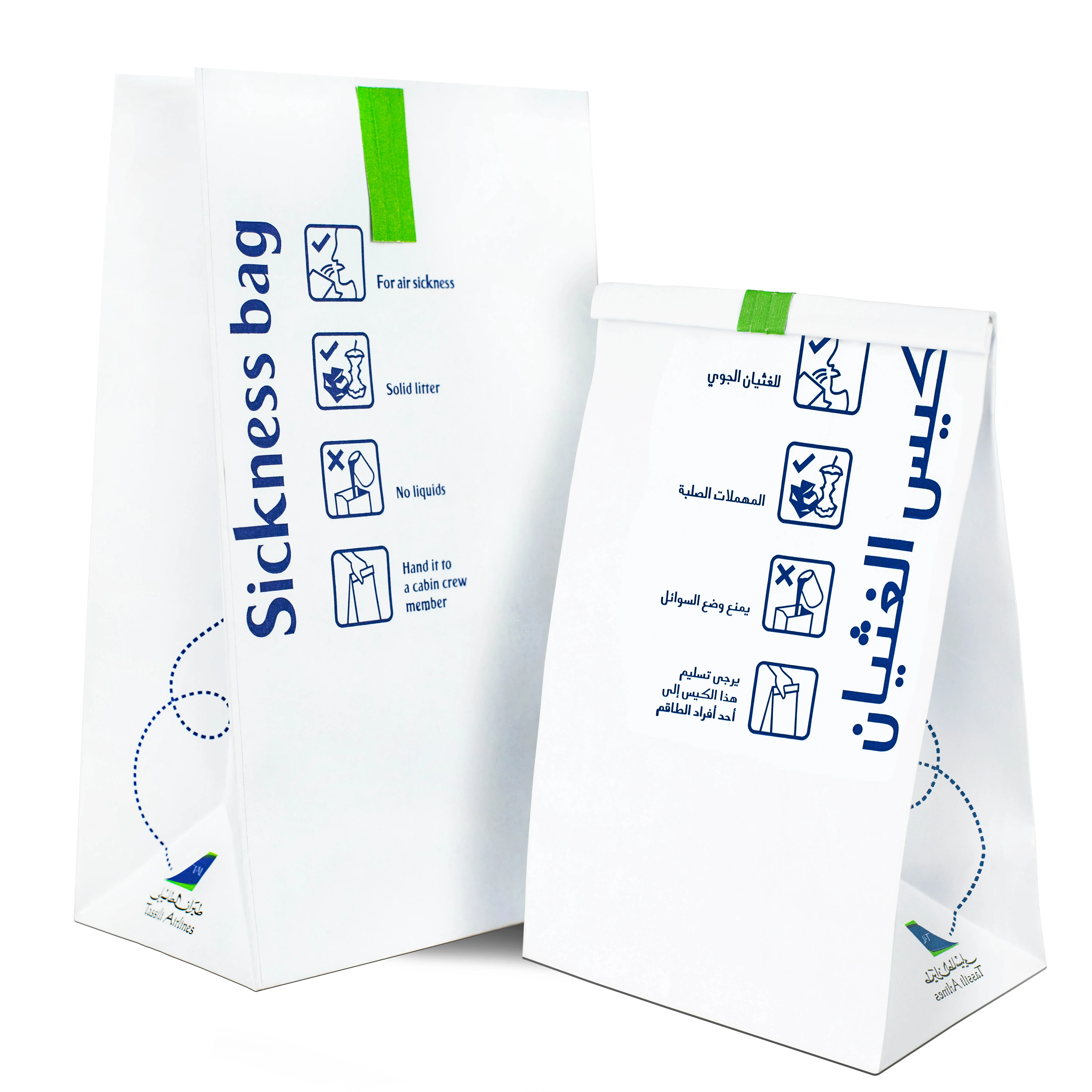 Fabricantes de alta calidad Air Travel Sickness Bag Kraft Paper Airline Barf Bags para vomit