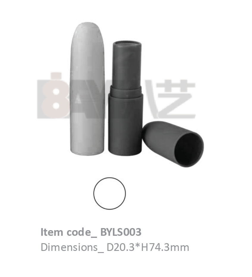 การปรับแต่ง