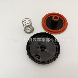 Tapa de Válvulas de Escape para BMW Serie 3 y Serie 5, 11127548196, para Transmisión Manual - Product Image 5